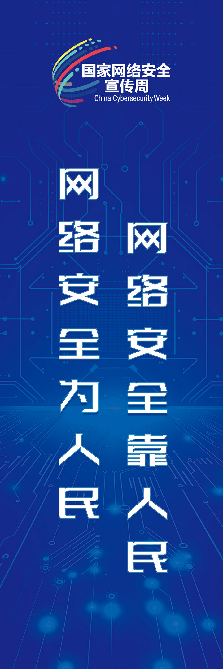 微信圖片_20240909124951.jpg